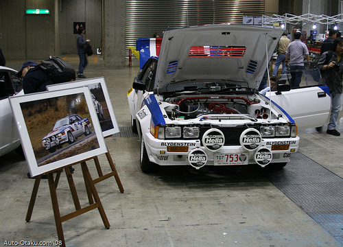 Nissan Silvia BS110 Rally